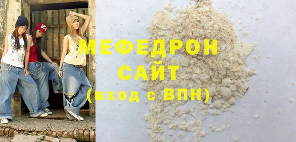 ПСИЛОЦИБИНОВЫЕ ГРИБЫ Баксан